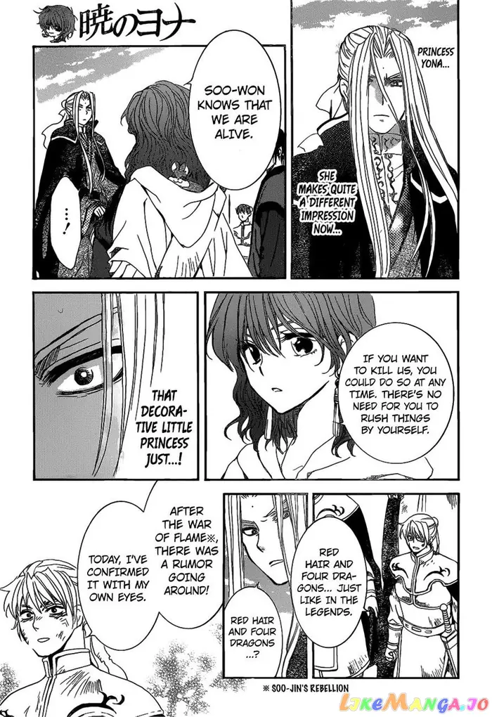 Yona of the Dawn Chapter 156 image 28_optimized